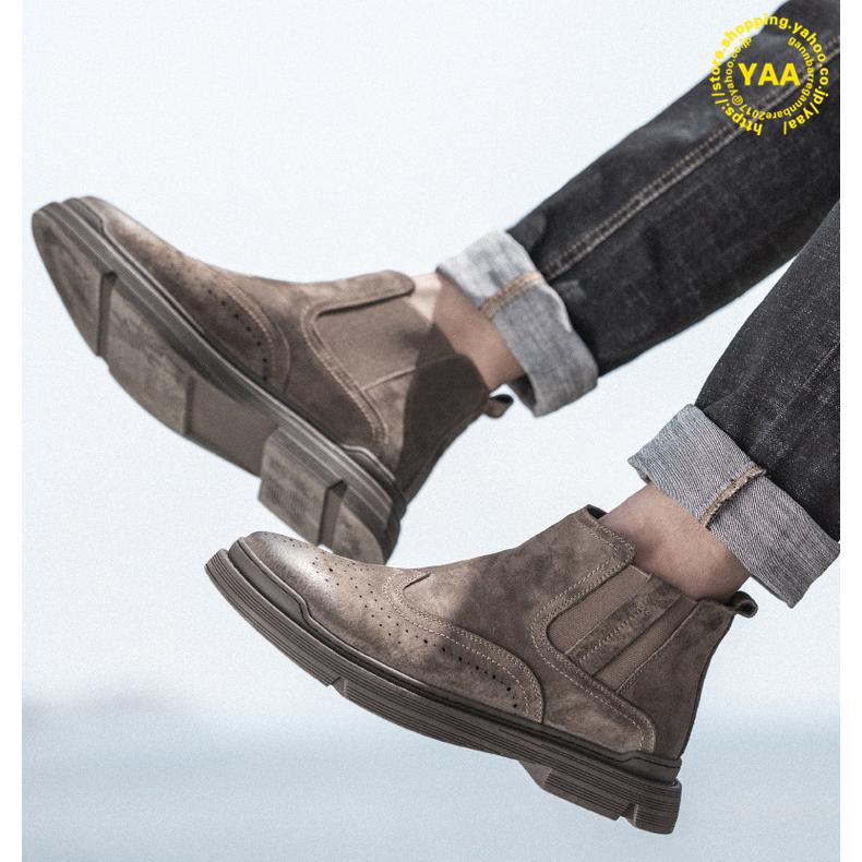 ブーツ メンズ サイドゴアブーツ シューズ 本革靴 スエード 本革 靴 ワーク アウトドア メンズ 父の日 |  | 16