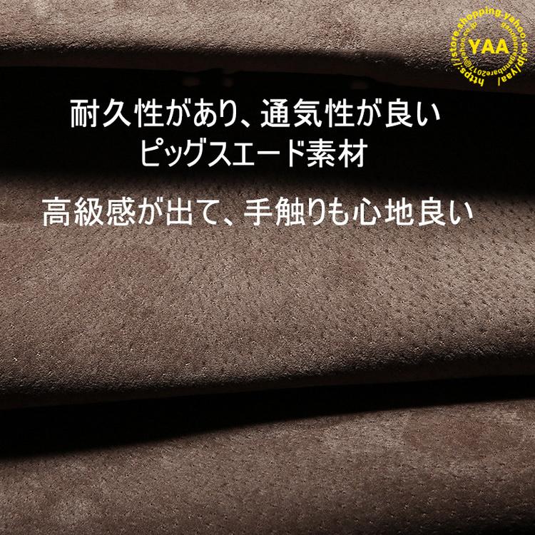 ブーツ メンズ サイドゴアブーツ シューズ 本革靴 スエード 本革 靴 ワーク アウトドア メンズ 父の日 |  | 09