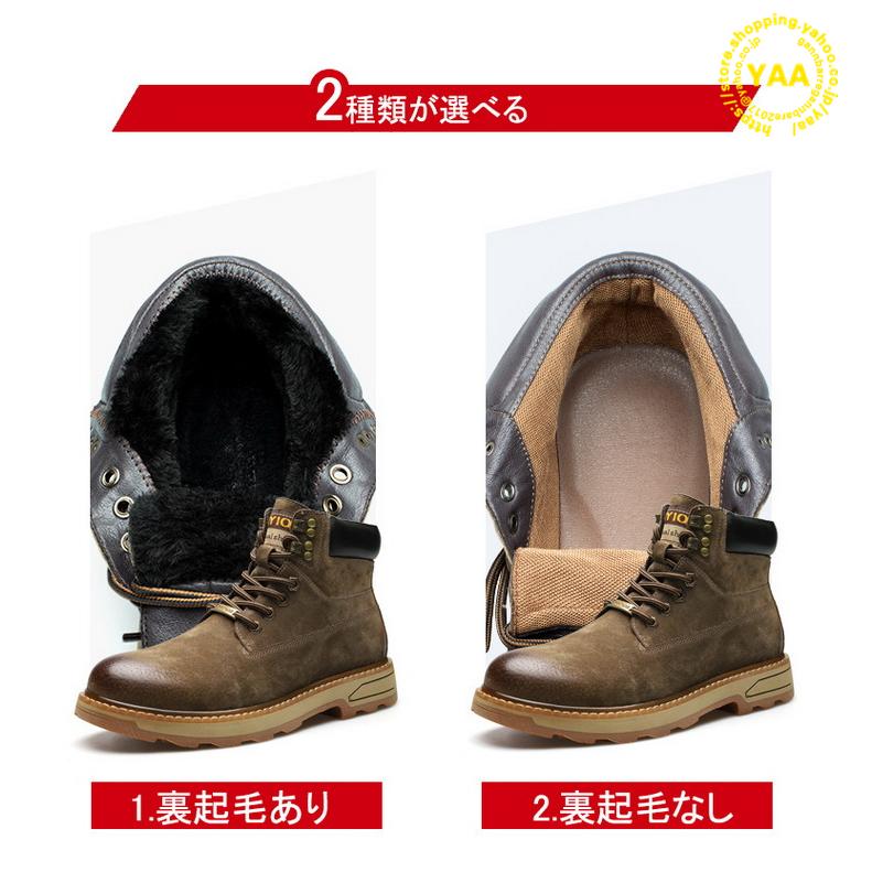 ミリタリーブーツ ブラウン スエード 38z-sro-hbl6j6_1.jpg