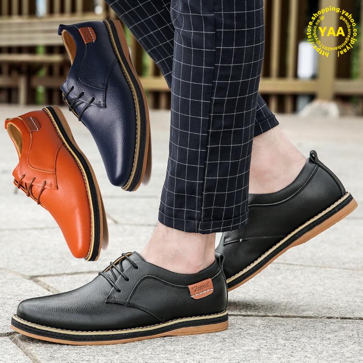 ビジネスシューズ メンズ 歩きやすい 疲れない プレーントゥ 外羽根 牛床革 革靴 紳士靴 シューズ 通勤 出張 営業 D Yaa 通販 Yahoo ショッピング