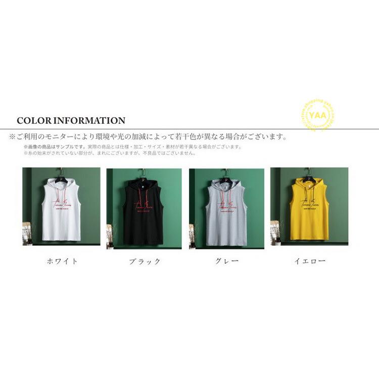 d.i.a. フード付き黒タイトノースリーブパーカー d.i.a.フード付き黒タイトノースリーブパーカー