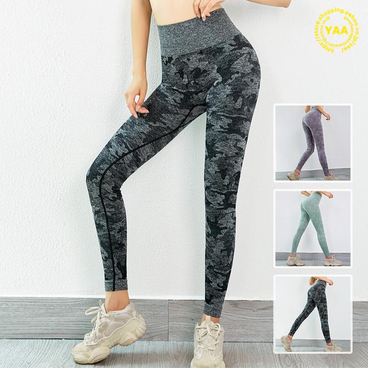 レギンス レディース 痩せるレギンス フィットネス ヨガウェア スポーツレギンス スパッツ ボトムス 美脚 ヒップアップ 迷彩 D Yaa 通販 Yahoo ショッピング