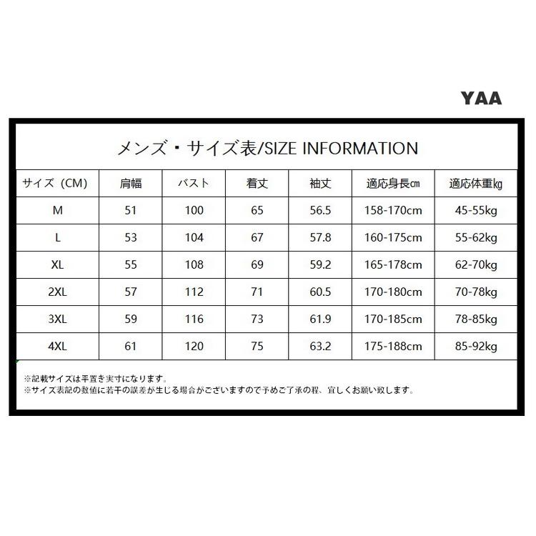 プルオーバーパーカー メンズ パーカー 起毛 あたたか 長袖 ロゴ トップス 春服 春物 2024 春｜yaa｜06