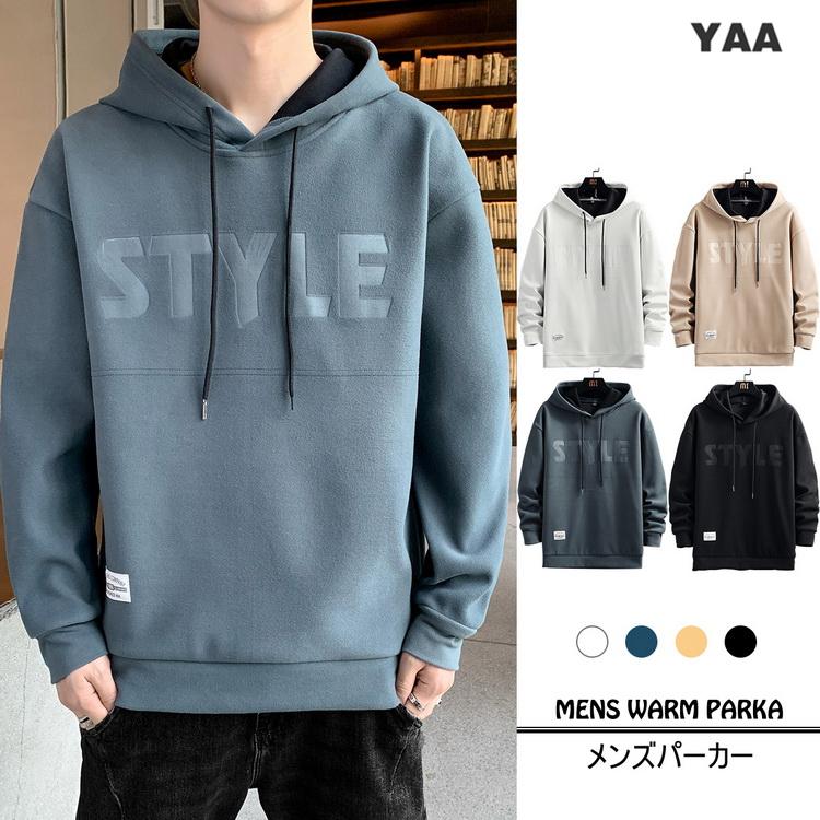 パーカー メンズ プルオーバーパーカー 起毛 あたたか 長袖 アメカジ トップス 春服 春物 22 春 秋 新作 11周年記念イベントが