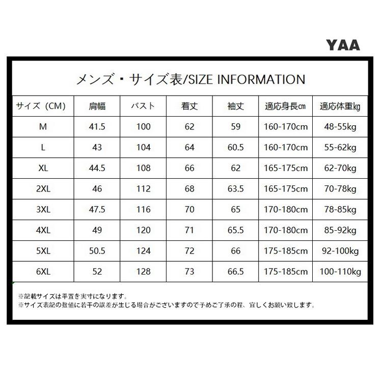 レザージャケット メンズ 革ジャン ジャケット 2025 秋 |  | 06