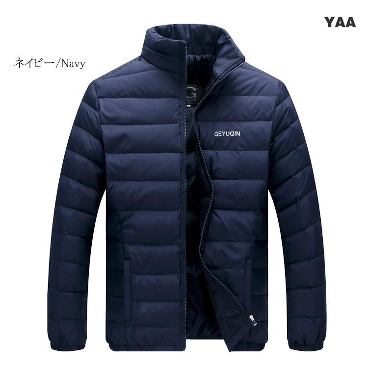 ライトダウンジャケット メンズ ダウンジャケット ブルゾン ジャンパー ライトダウン 軽い 80％ダウン あたたか 秋 冬物 ビジネス |  | 02