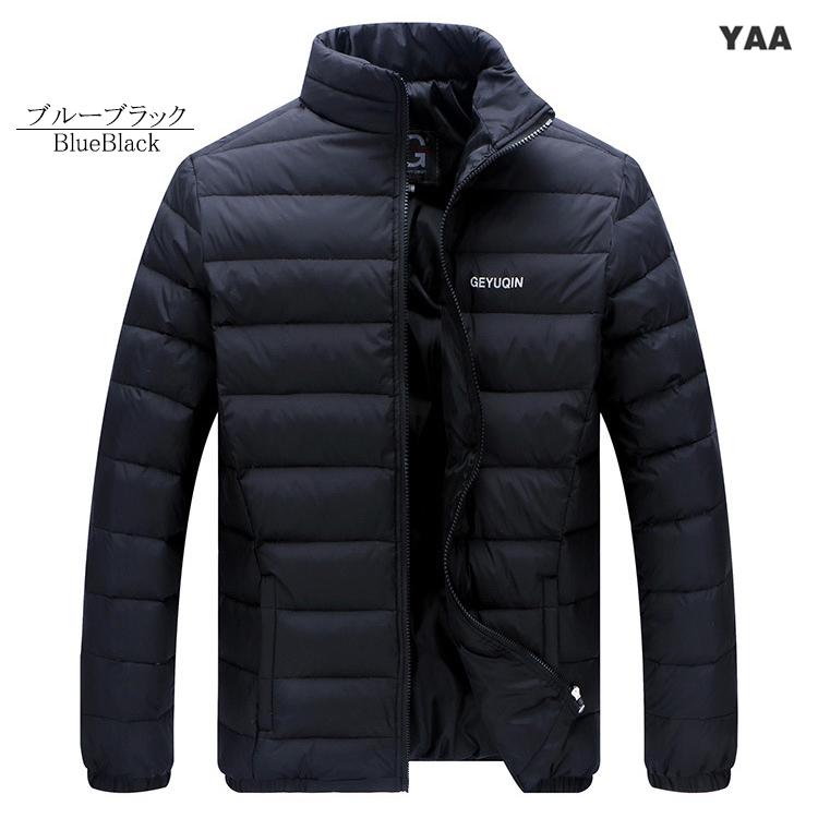 ライトダウンジャケット メンズ ダウンジャケット ブルゾン ジャンパー ライトダウン 軽い 80％ダウン あたたか 秋 冬物 ビジネス |  | 01