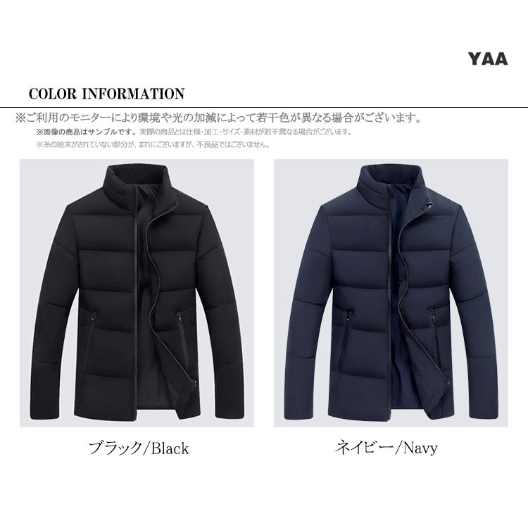 ダウンジャケット ビジネスジャケット 80 ダウン ジャケット 防寒 あたたか 30代 40代 50代 メンズ ファッション 冬物 ダウンコート サイズ 2xl 体重65 72kg Gvcal Com