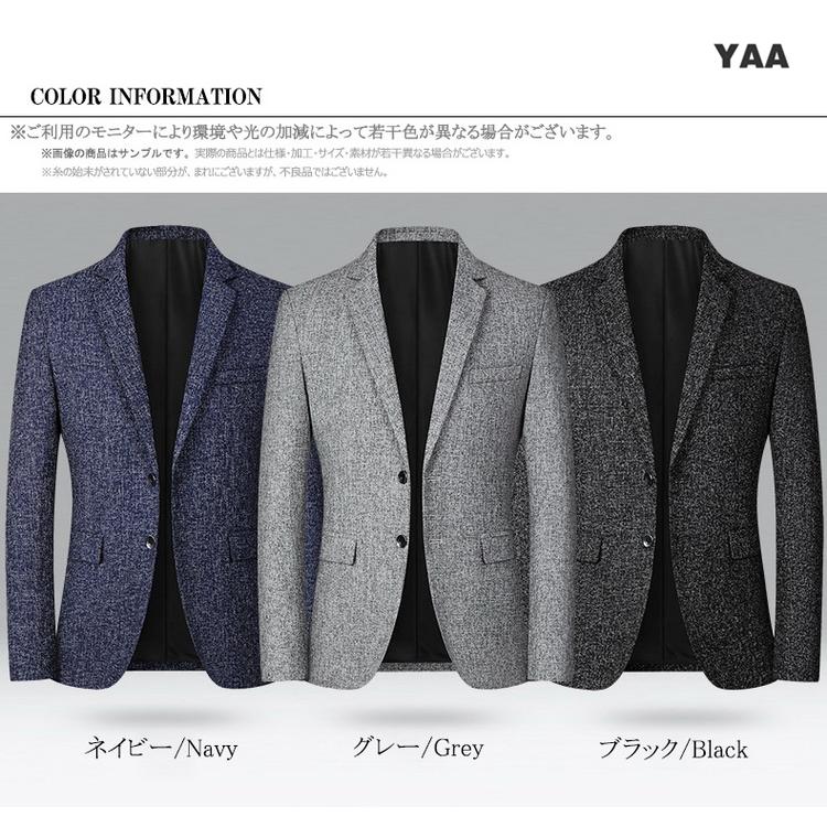テーラードジャケット メンズ ビジネスジャケット ブレザー スーツジャケット 2ツボタン ジャケット カジュアル 通勤 ジャケット メンズ ビジネスジャケット スーツジャケット 2ツボタン