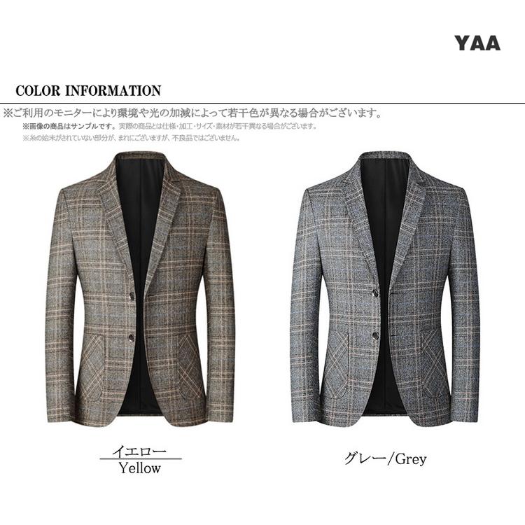 スーツジャケット メンズ チェック柄 ブレザー テーラードジャケット