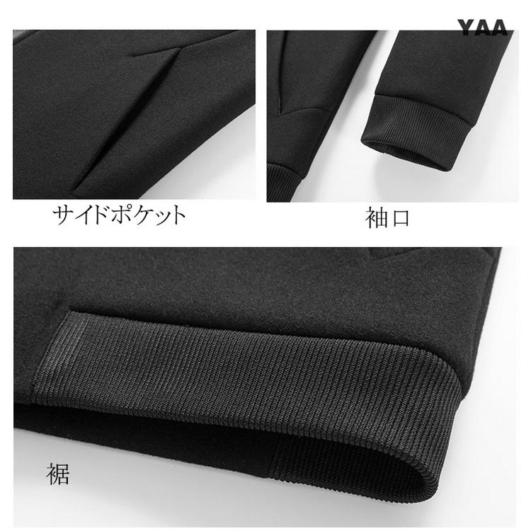 ステンカラーコート メンズ ジップアップ ショート丈 ビジネスコート