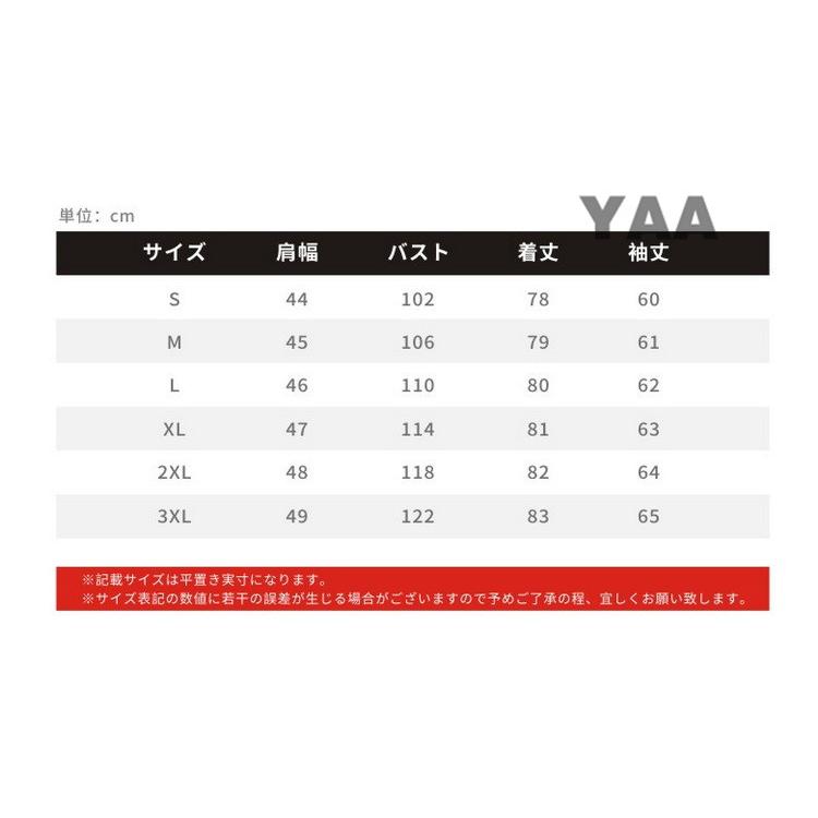 中綿ジャケット レディース 中綿コート モッズコート ボアコート アウター ロング丈 防寒 裏起毛 厚手 冬 ゆったり 母の日 ホワイトデー 2025 |  | 11