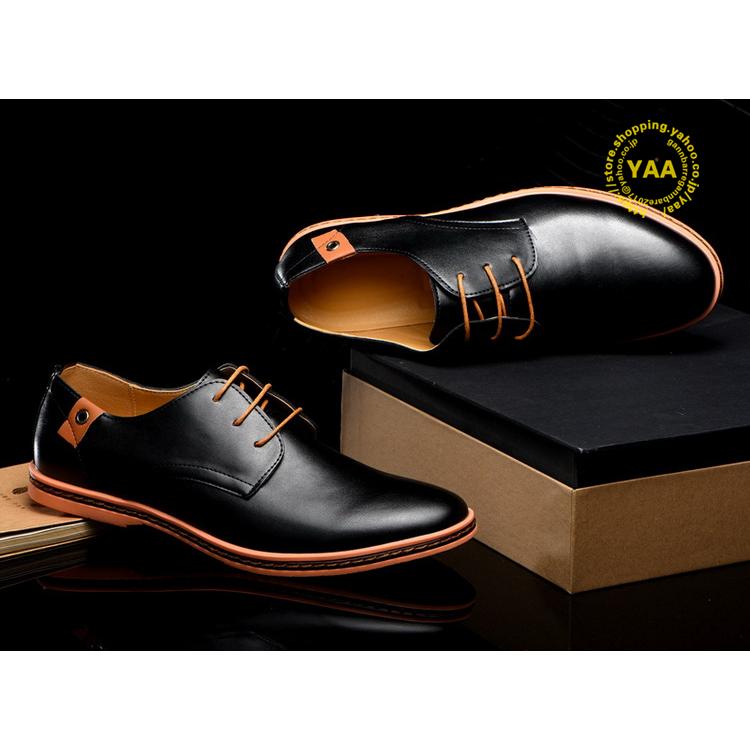 革靴 ビジネスシューズ プレーントゥ 紳士靴 外羽根 レースアップ