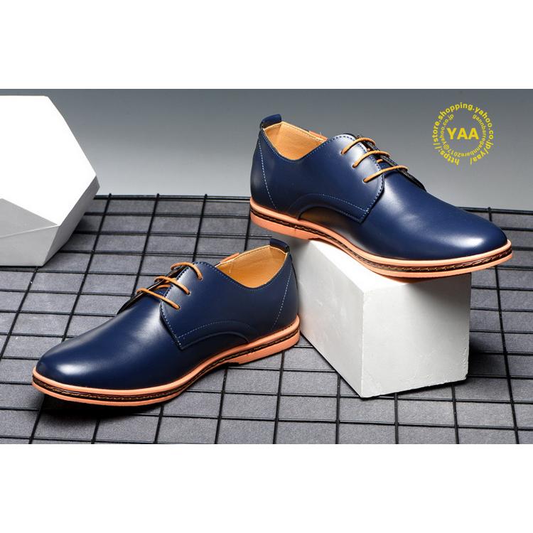 革靴 ビジネスシューズ プレーントゥ 紳士靴 外羽根 レースアップ