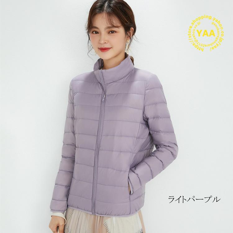 本日限り❗️お値下げ　LUNA 探偵ちゃん　ダウンジャケット 本日限り❗️お値下げLUNA 探偵ちゃんダウンジャケット