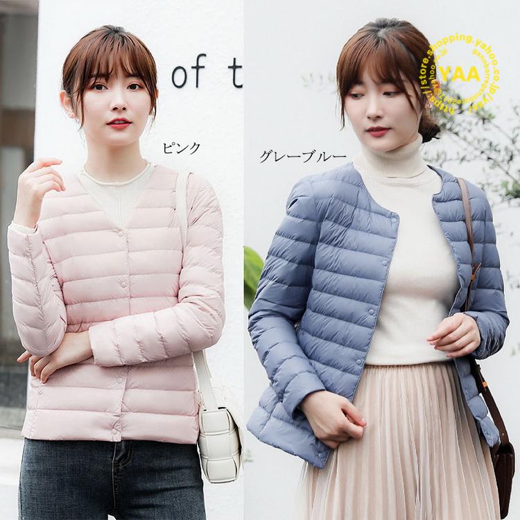 新品未使用タグ付　Tramando ノーカラージャケット /グラデーションピンク 新品未使用タグ付 Tramando ノーカラージャケット