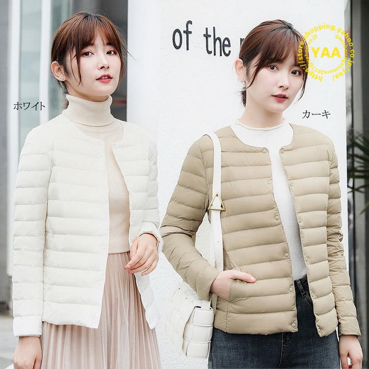 未使用級　ダントン　ライトダウン　インナーダウンジャケット　ノーカラー　クリーム 楽天市場】【クーポン対象外】【2025年秋冬新作】ダントン