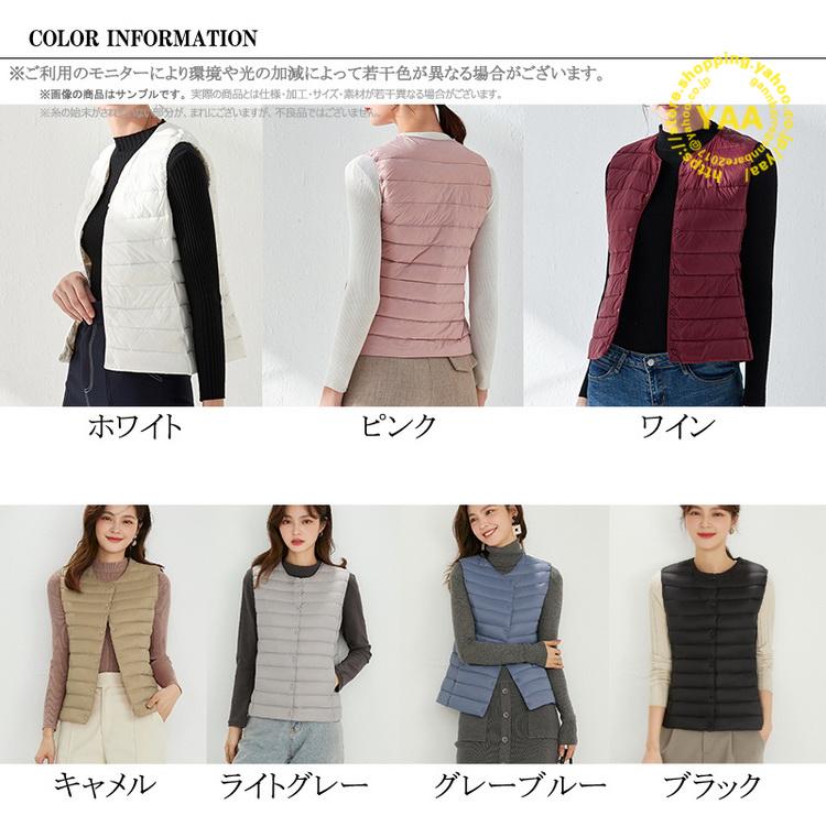 IENAのフリマアイテム一覧
