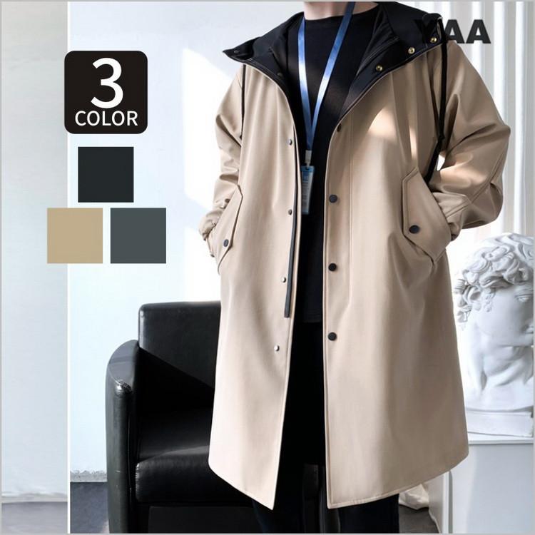 送料無料 新品 メンズ 光沢 春 ロングコート カッコイイ 防風 おしゃれ じゃゲット フード付き ジップパーカー スプリングコート パーカー マウンテンパーカー サイズ 2xl Pathwaysfl Org