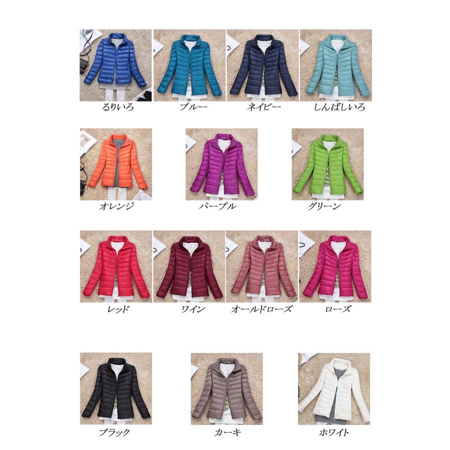 Paul Smith インナー花柄 ライトダウンジャケット 新品同様 Paul