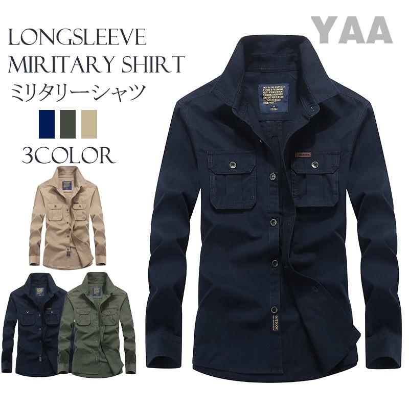 ワークシャツ ミリタリーシャツ メンズ 長袖 ミリタリー カジュアルシャツ アウトドア 登山ウェア 夏 Dxc016 Yaa 通販 Yahoo ショッピング