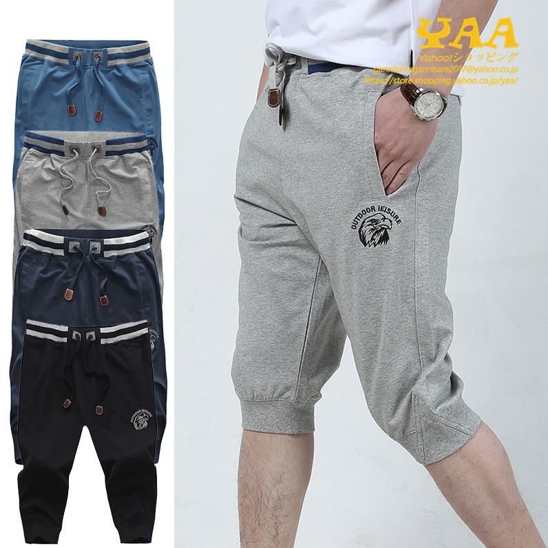 ハーフパンツ メンズ スウェットジョガーパンツ スウェットパンツ ショートスポーツ ボトムス 短パン 新作 Dxk043 Yaa 通販 Yahoo ショッピング