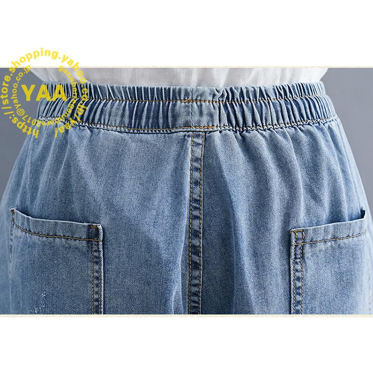 ワイドパンツ レディース 刺繍 20代30代40代 ゆったりパンツ ロング