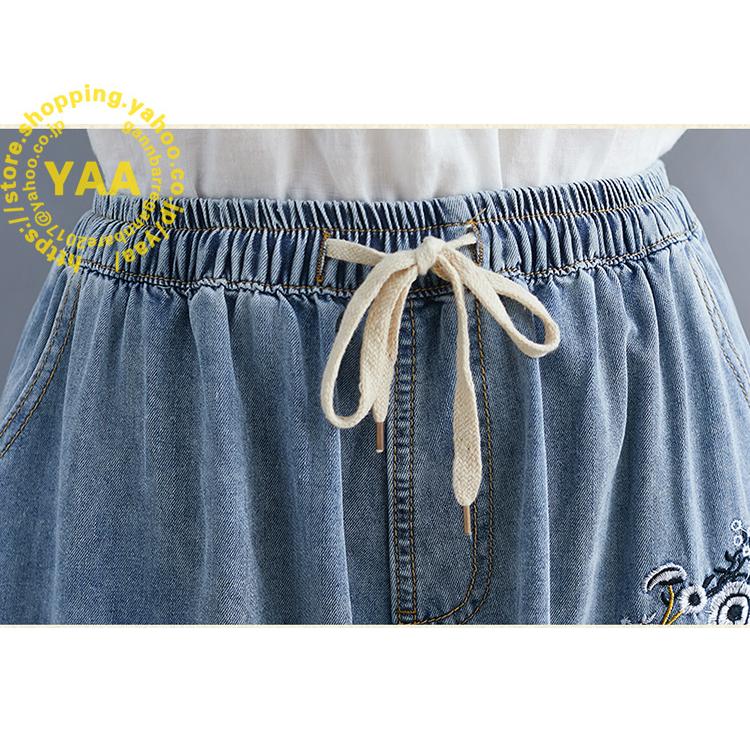 ワイドパンツ レディース 刺繍 20代30代40代 ゆったりパンツ ロング