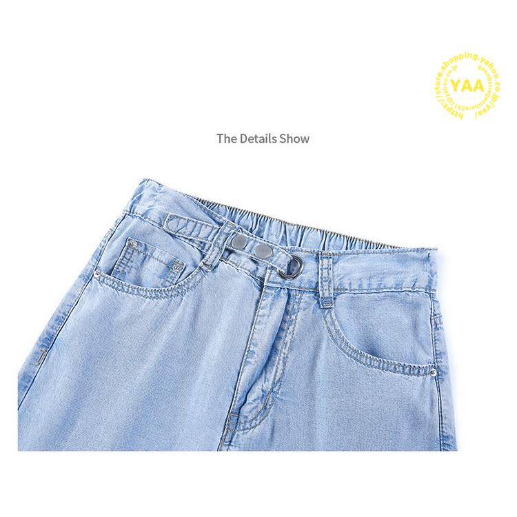 レディースジーンズ涼しいデニムパンツロング丈バギーパンツワイドパンツデニムパンツウェストゴム薄手夏 売り切り御免