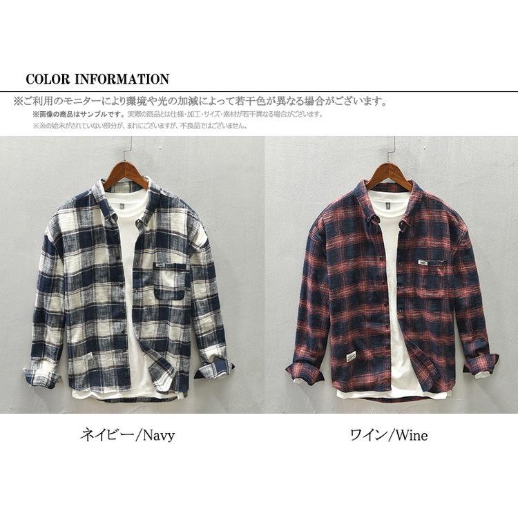 ネルシャツ メンズ カジュアルシャツ ボタンダウンシャツ チェック柄 トップス 100%綿 長袖 起毛 秋 |  | 03