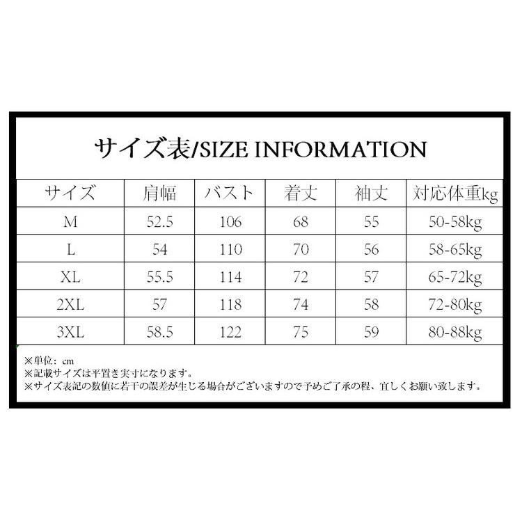 ネルシャツ メンズ カジュアルシャツ ボタンダウンシャツ チェック柄 トップス 100%綿 長袖 起毛 秋 |  | 04