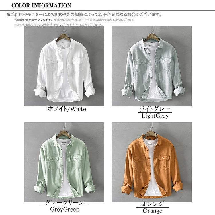 シャツ カジュアルシャツ ワークシャツ トップス 100%綿 長袖 春服 春物 メンズ ミリタリーファッション 父の日 |  | 05