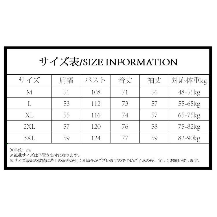 シャツ カジュアルシャツ ワークシャツ トップス 100%綿 長袖 春服 春物 メンズ ミリタリーファッション 父の日 |  | 06
