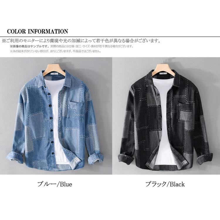 ダンガリーシャツ メンズ シャツ デニムシャツ カジュアルシャツ トップス チェック柄 長袖 秋服 秋物 父の日 |  | 03