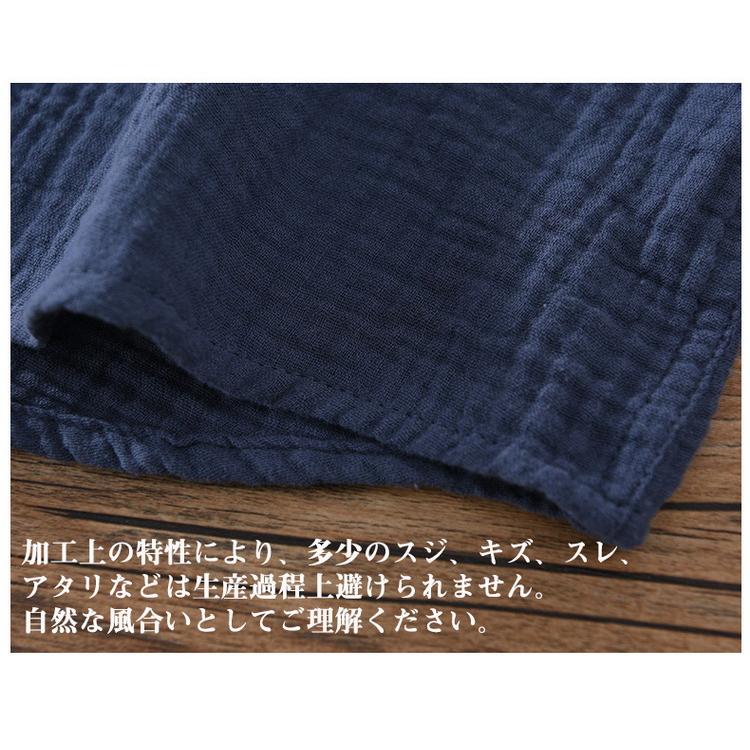 カジュアルシャツ メンズ コットンダブルガーゼ シャツ 長袖シャツ トップス ふんわり 100%綿 春 夏 秋 父の日 |  | 22