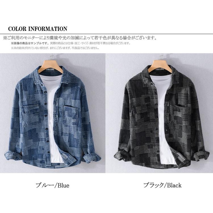 カジュアルシャツ メンズ シャツ きれいめ 防寒 トップス 長袖 細身 秋冬 ファッション |  | 03