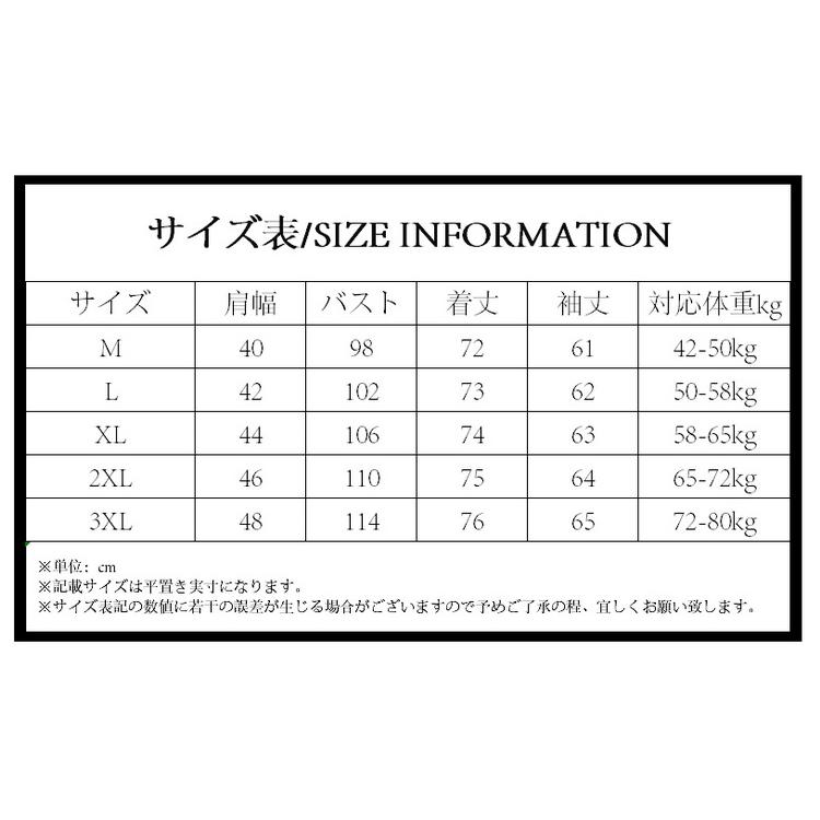 カジュアルシャツ メンズ シャツ きれいめ 防寒 トップス 長袖 細身 秋冬 ファッション |  | 04