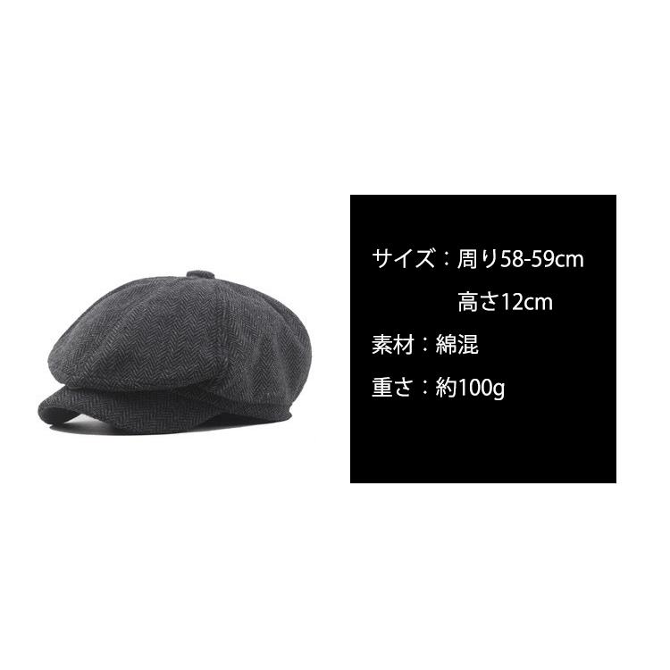 THEREDTHREAD ハンチング帽　ブラック×ホワイト THEREDTHREAD ハンチング帽 ブラック×ホワイト THEREDTHREAD