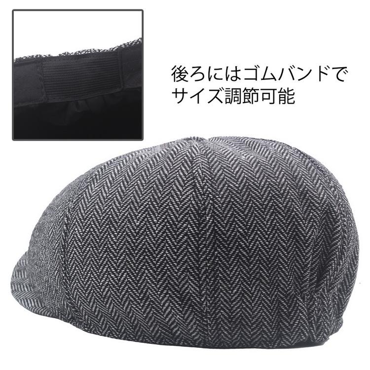 帽子 メンズ 春 キャスケット ハンチング ニュースボーイキャップ ツイード 小顔効果 深め 防寒 父の日 2025 |  | 09