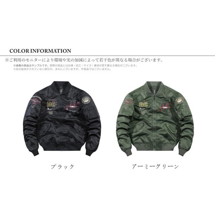 MA1 MA-1 メンズ フライトジャケット ミリタリージャケット MA1 MA-1 メンズ フライトジャケット ミリタリージャケット