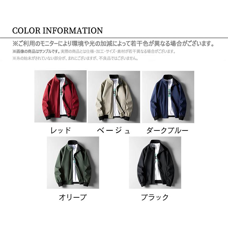 ティッカ　近年モデル　オーバーサイズ　ミリタリージャケット　ゆったり ティッカ 近年モデル オーバーサイズ ミリタリージャケット