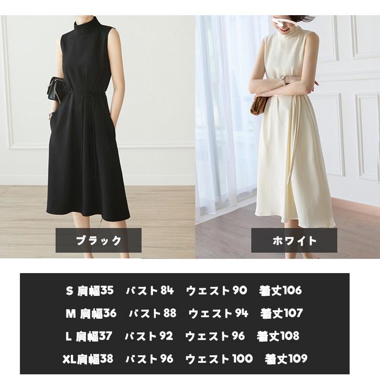 ワンピース レディース ミモレ丈ワンピース ノースリーブ モックネック
