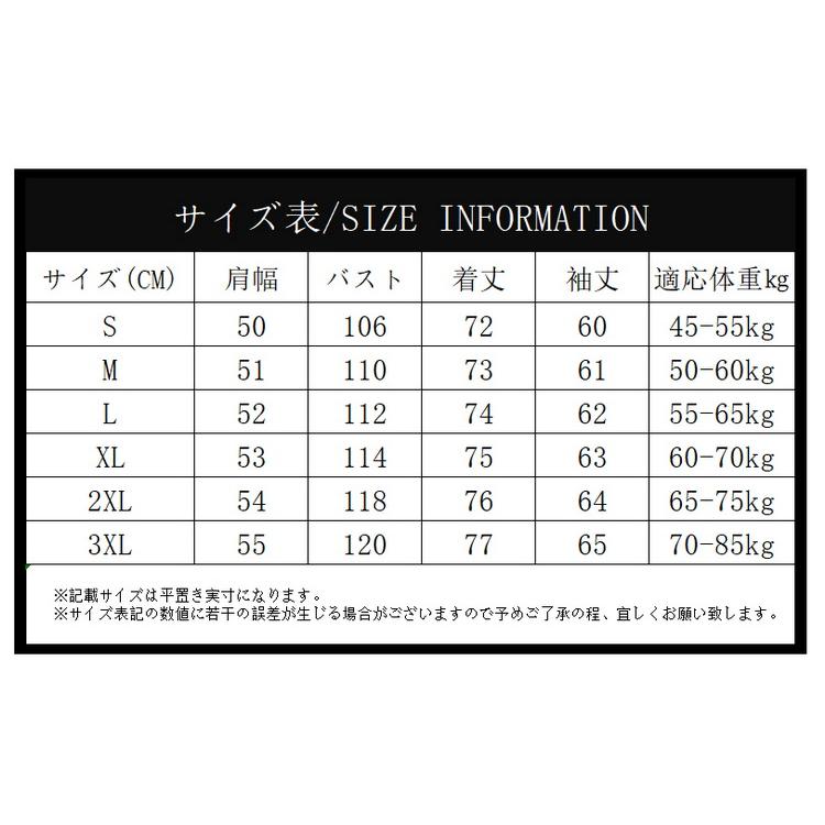 シャツ チェックシャツ メンズ レディース ネルシャツ トップス 長袖 カジュアルシャツ 秋服 秋物 父の日 |  | 13