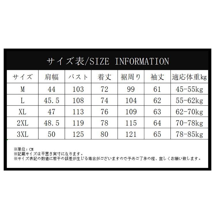 ネルシャツ メンズ 裏起毛 裏ボア チェックシャツ カジュアルシャツ トップス 長袖 シャツ 暖かい 防寒 秋冬 |  | 05