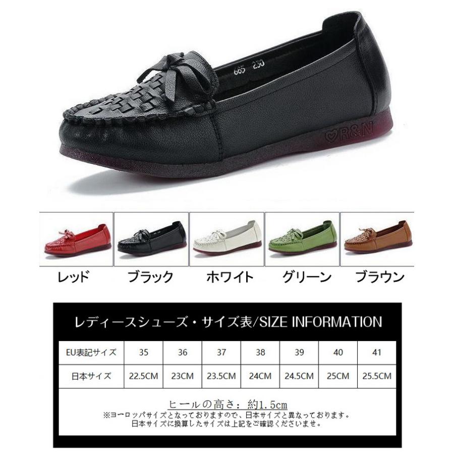 バレエシューズ レディース 牛革 本革 シューズ 革靴 フラットシューズ コンフォート やわらか 歩きやすい : f111017 : YAA - 通販 - Yahoo!ショッピング バレエシューズ レディース 牛革 本革 シューズ 革靴 フラットシューズ コンフォート やわらか 歩きやすい : f111017 : YAA - 通販 - Yahoo!ショッピング