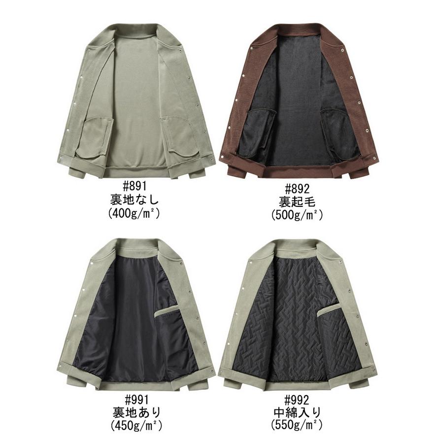 コーチジャケット メンズ レディース コーデュロイ ジャケット コーチジャケット メンズ レディース コーデュロイ ジャケット