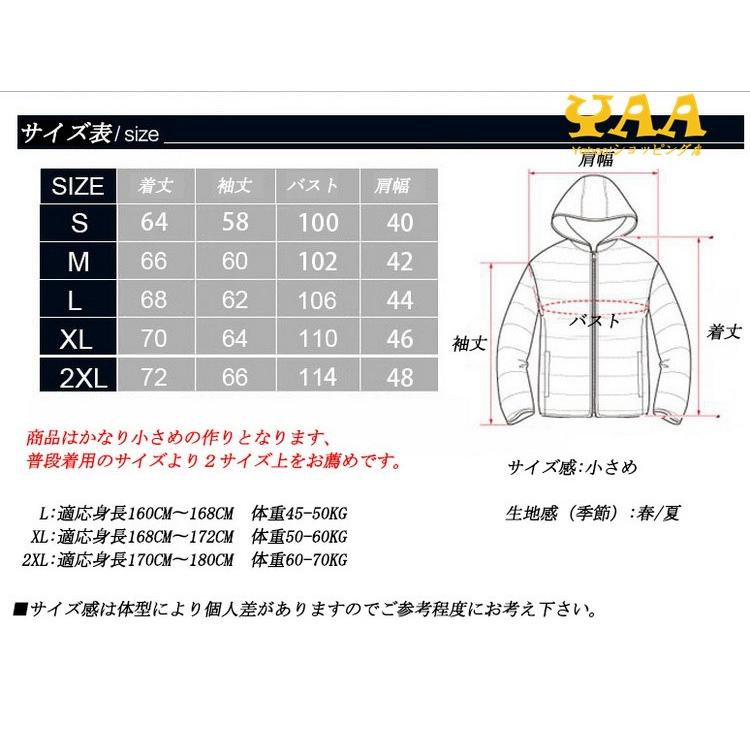 期間限定 半額以下 Herno リフレクティブ ウィンドブレーカー 送料無料 枚数限定 Studenjoy Com