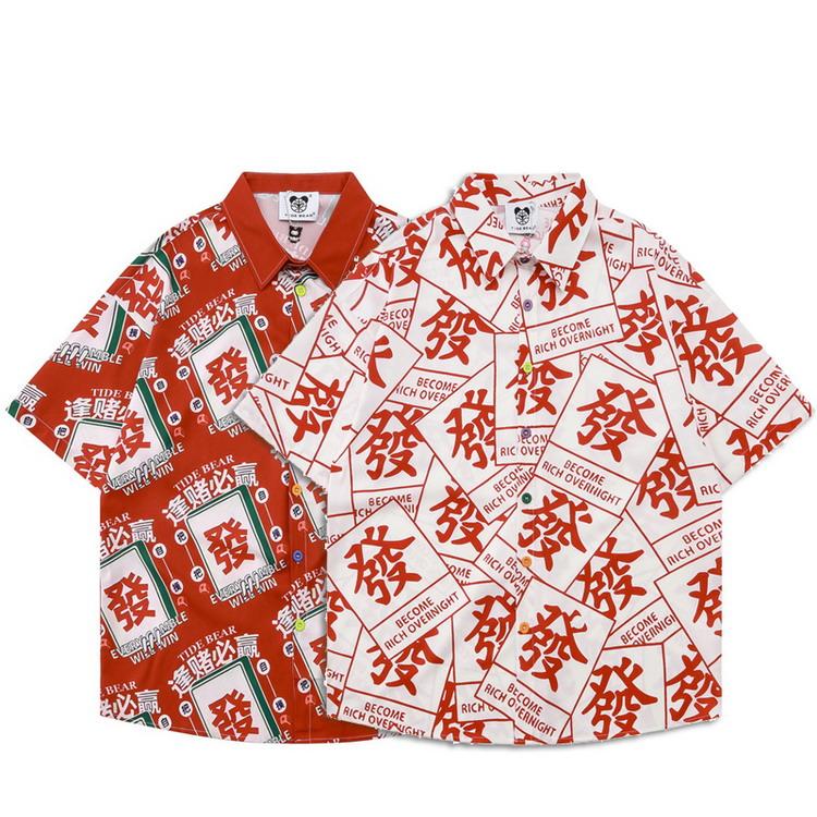 カジュアルシャツ メンズ 面白い シャツ 発 総柄シャツ アロハシャツ