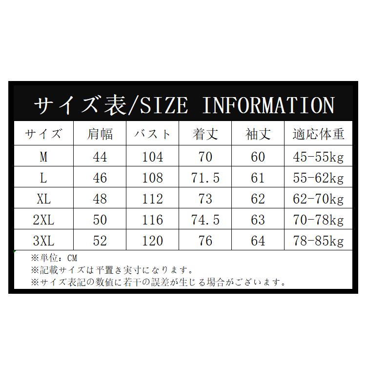 リネンシャツ メンズ シャツ 綿麻シャツ リネンコットン バンドカラー カジュアルシャツ トップス 夏物 夏服 父の日の画像
