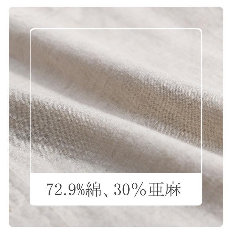 リネンシャツ メンズ シャツ 綿麻シャツ リネンコットン バンドカラー カジュアルシャツ トップス 夏物 夏服 父の日の画像